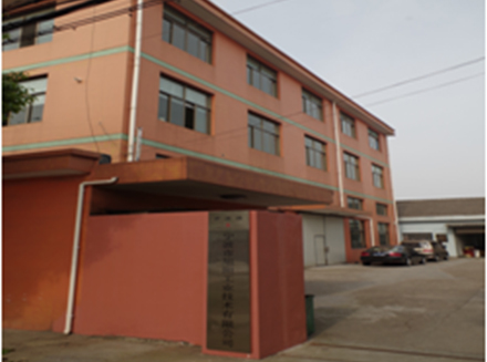 �P(gu��n)���҂�