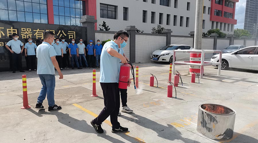 安全生產(chǎn)不松懈！金環(huán)電器開(kāi)展消防應(yīng)急救援演練