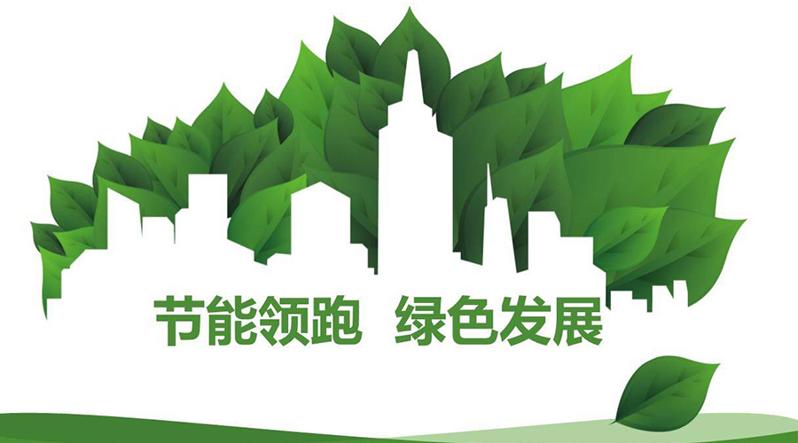 綠色節(jié)能大趨勢！如何正確挑選節(jié)能衣物烘干機廠家？