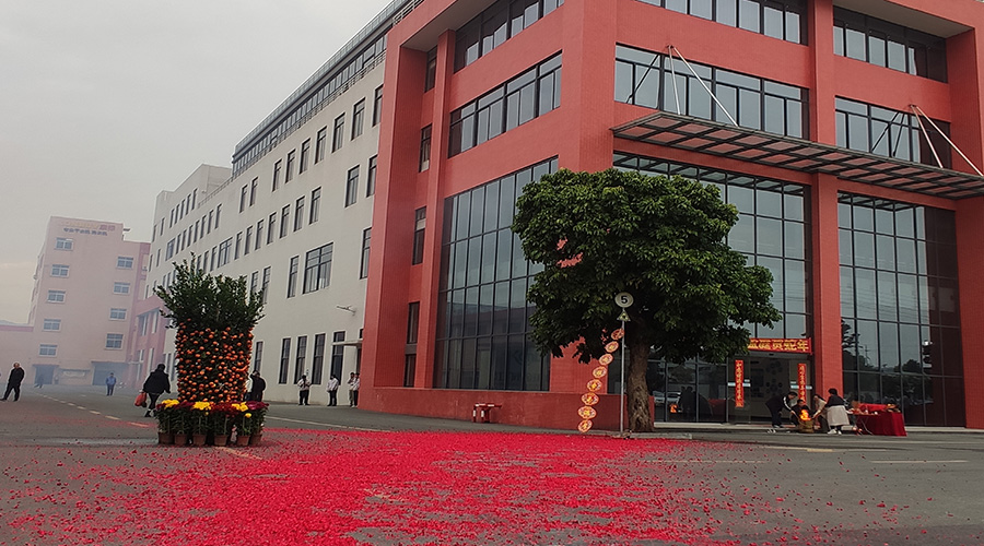 金環(huán)電器開(kāi)工大吉：攜手同行，共創(chuàng)輝煌