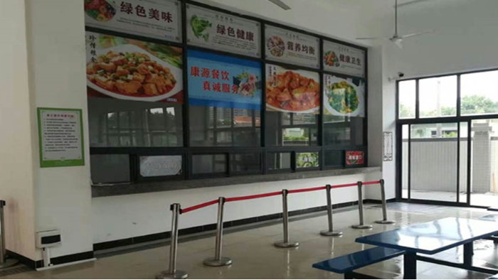 金環(huán)電器提升飯?zhí)梅召|量  體現(xiàn)員工關懷！