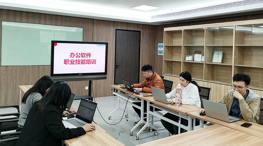 提技能  促工作！金環(huán)電器銷售部開展辦公軟件技能培訓(xùn)