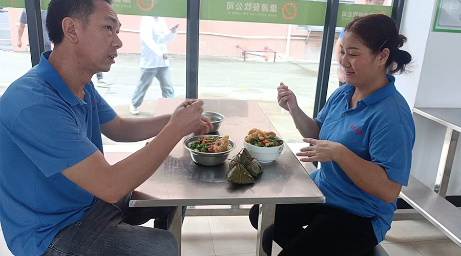 金環(huán)電器端午送暖，員工樂享幸福時光