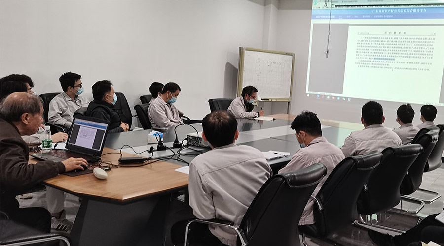 創(chuàng)新贏未來！金環(huán)電器技術(shù)中心開展專利知識產(chǎn)權(quán)培訓(xùn)