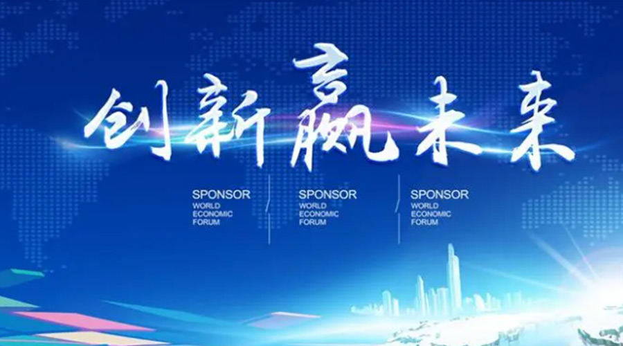 奧迪被指抄襲引熱議！金環(huán)電器堅(jiān)信創(chuàng)新鑄造硬實(shí)力促發(fā)展！