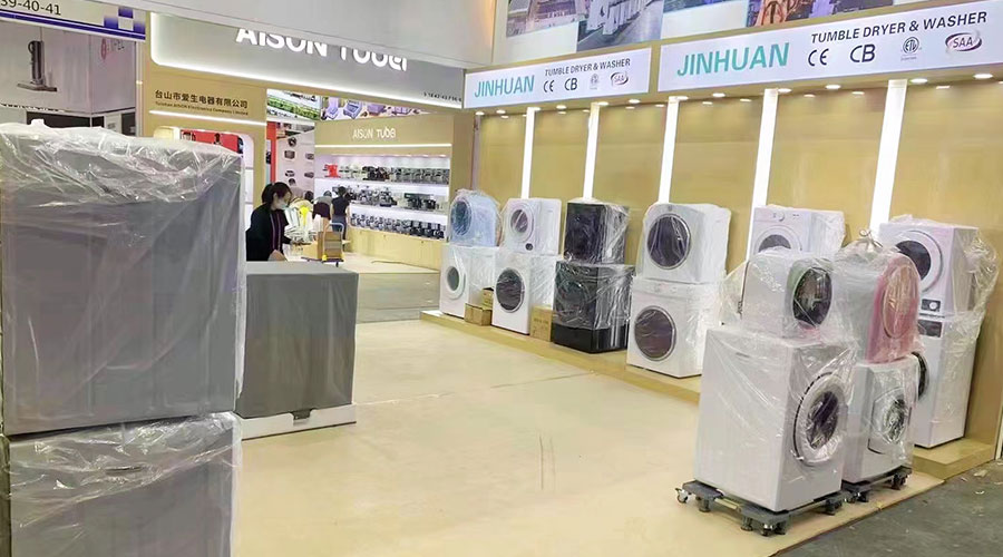 誠邀蒞臨！金環(huán)電器精彩亮相第134屆廣交會(huì)