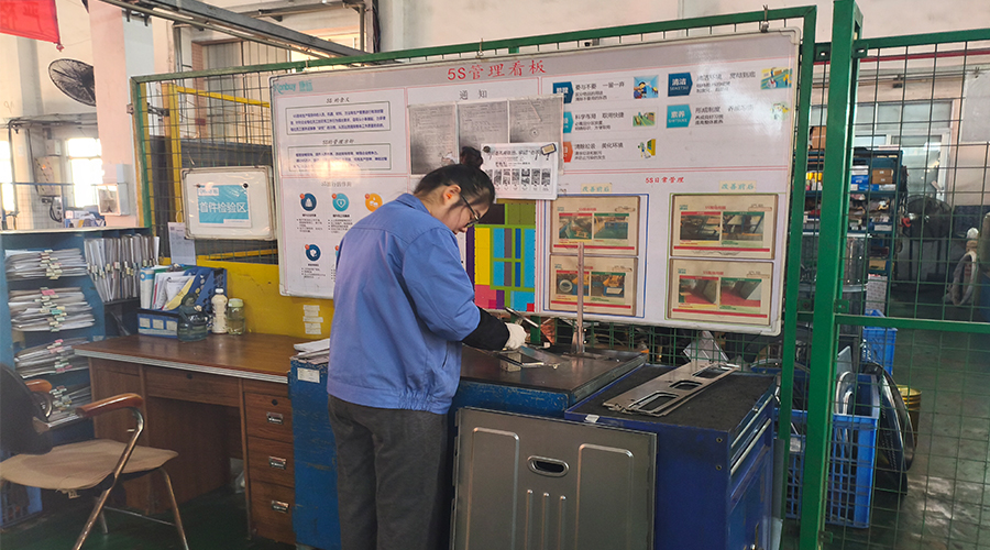 質(zhì)量之路，如何以數(shù)據(jù)為基石鑄就卓越？