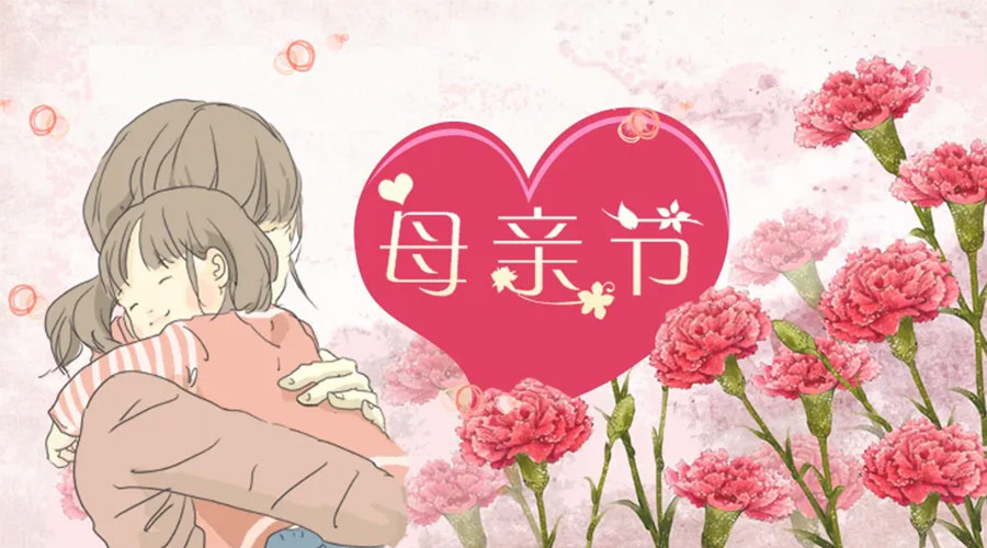 感恩母親節(jié)！ 家用干衣機輕松減輕媽媽干衣負(fù)擔(dān)