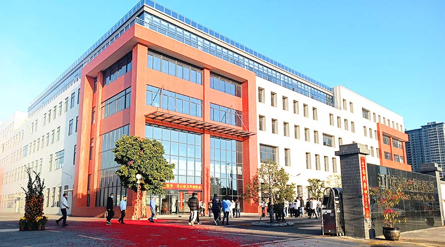 江門(mén)市金環(huán)電器有限公司2023開(kāi)工大吉！財(cái)源滾滾！