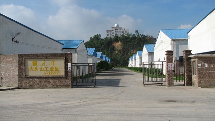 金環(huán)電器成立17周年，收到了五湖四海的客戶祝福