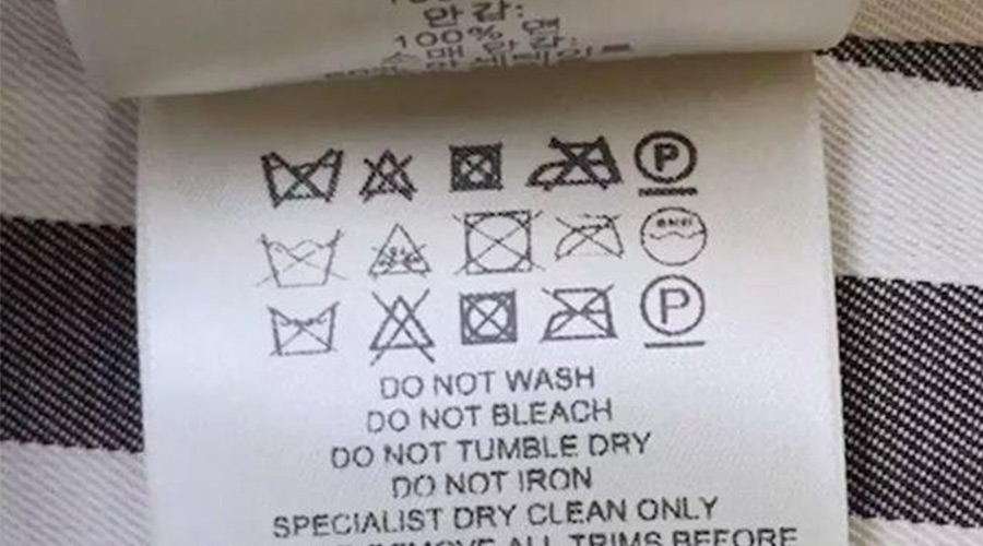 警惕！衣褲標(biāo)簽上有這個(gè)標(biāo)志  不可用家用干衣機(jī)烘