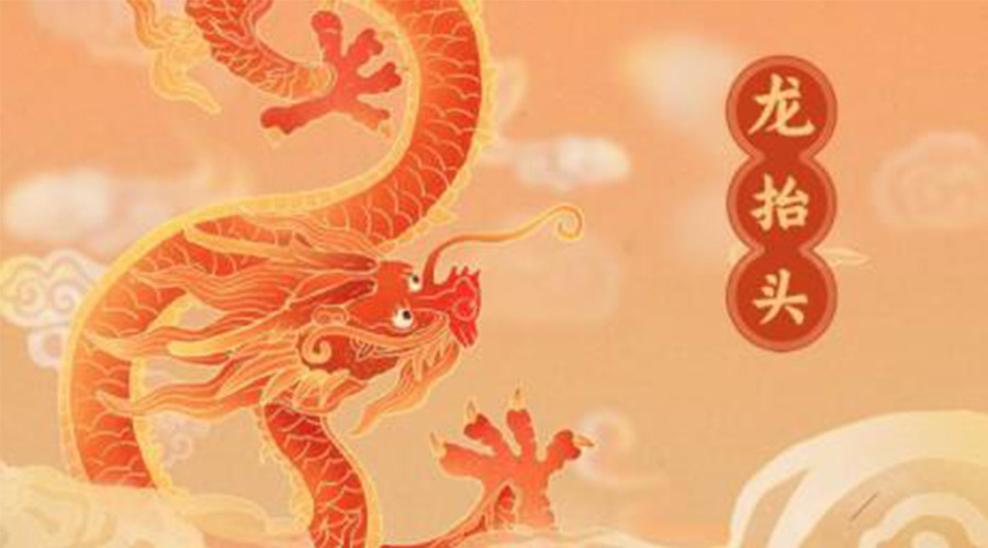 龍?zhí)ь^！金環(huán)電器提醒要注意的干衣事項(xiàng)