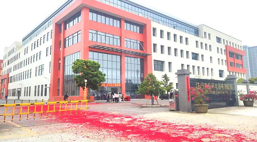 金環(huán)電器開工大吉！福啟鴻運(yùn) 事業(yè)璀璨長明！