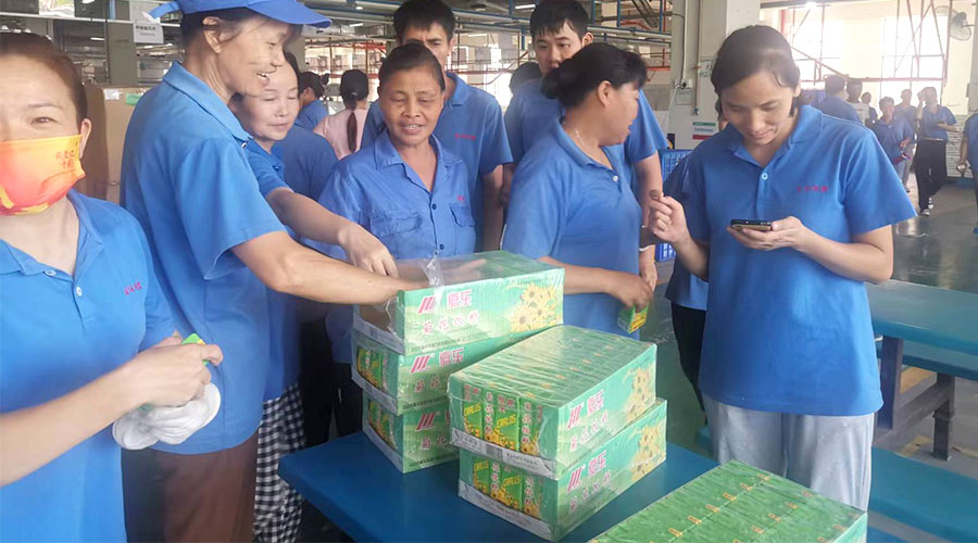 炎炎夏日送清涼！金環(huán)電器發(fā)放消暑暖心福利！