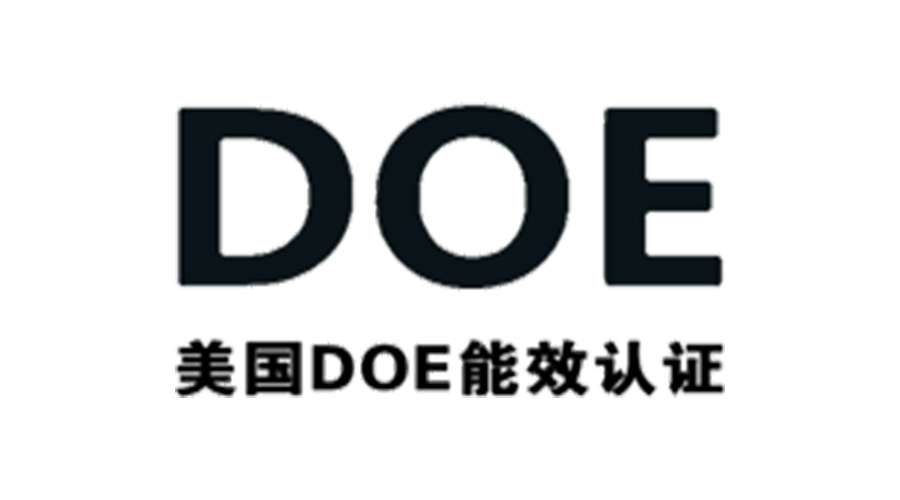 金環(huán)電器獲得美國(guó)DOE能效認(rèn)證！對(duì)衣物烘干機(jī)有何意義