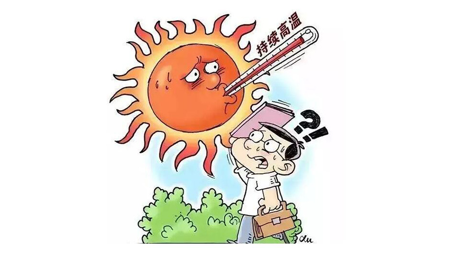 高溫預(yù)報(bào)圖沖上熱搜！衣物烘干機(jī)輕松應(yīng)對(duì)高溫干衣難題