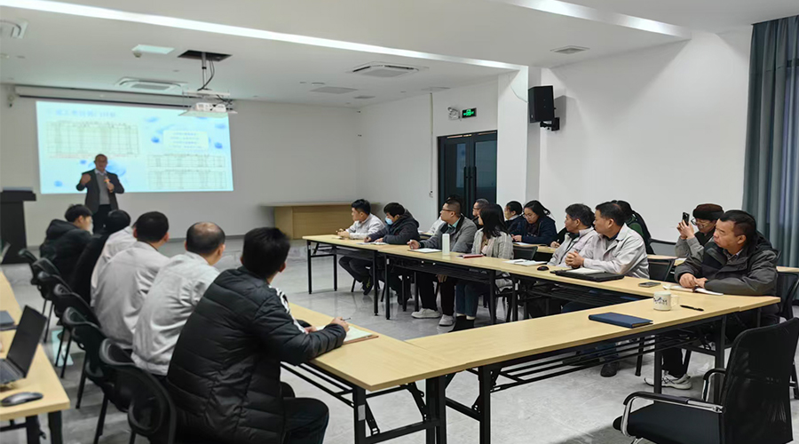 凝心聚力，擘畫新篇：金環(huán)電器年度工作會議