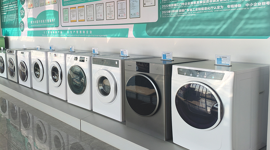 金環(huán)電器的滾筒干衣機(jī)如何幫助健身房實(shí)現(xiàn)毛巾、運(yùn)動(dòng)服的“日清日結(jié)”，提升會(huì)員體驗(yàn)和運(yùn)營(yíng)效率？