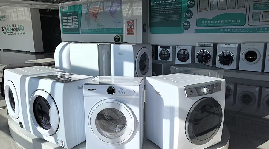金環(huán)電器的滾筒干衣機如何解決游泳館、浴足館、艾灸館“三高”（高濕、高頻、高衛(wèi)生）的商業(yè)痛點？