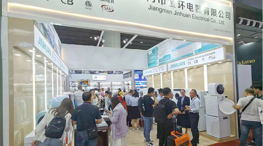 現(xiàn)場火爆！金環(huán)電器亮相第134屆廣交會(huì)  產(chǎn)品吸睛引關(guān)注